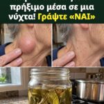 Αυτό το φύλλο πυροδοτεί μια δυναμική επαναφορά της πίεσης στον λαιμό που το σώμα δεν μπορεί να αγνοήσει