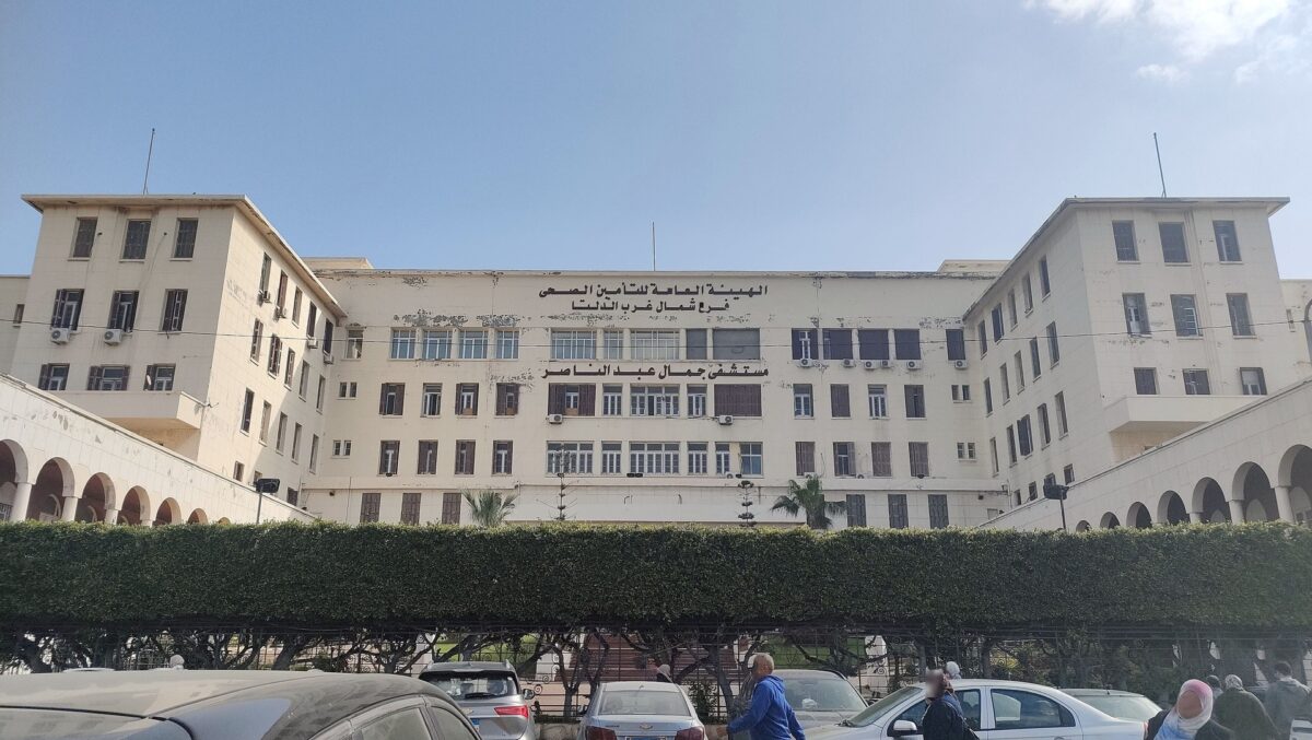 Han Yunus'taki Nasır Hastanesi'nin dış görünümü