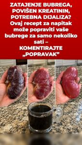 Ovaj pripravak pokreće ispiranje bubrega koje mijenja sve kad je riječ o mokraći