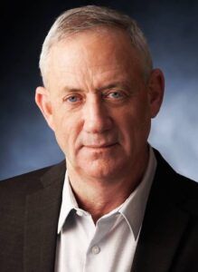 İsrail’de Benny Gantz seçim yarışından çekildi: Mavi-Beyaz Partisi lideri 27 Ekim seçimlerinde aday olmayacak