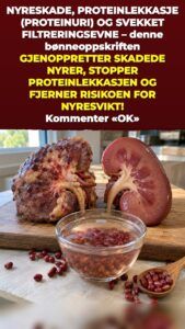Skadde nyrer? Svartkarvevann gir en morgenomstart