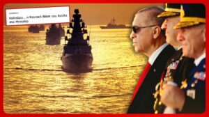 Rum basınında Türk donanması endişesi: Uzun süreli operasyonlarda Türkiye İsrail’e karşı avantajlı