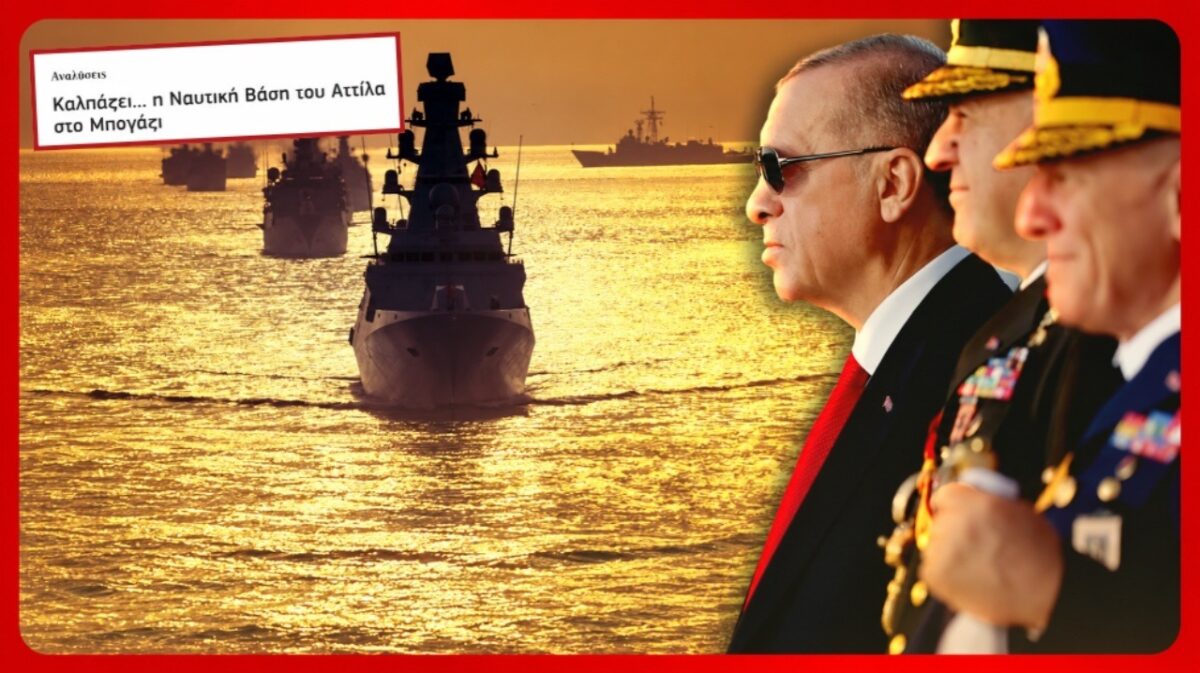 Türk donanmasına ait savaş gemileri
