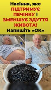Ваша печінка кричить 5 тихими способами – і насіння папаї б’є по прихованій шкоді